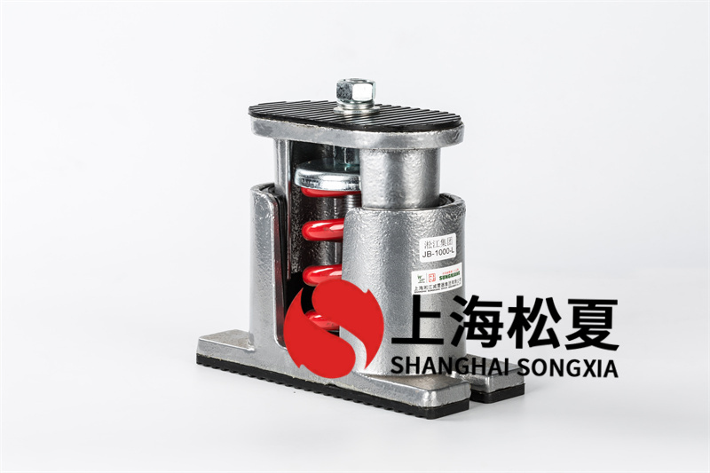 彈簧減震器加固工程施工的技術(shù)規(guī)范