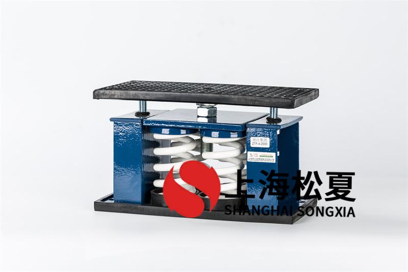 中央空調內機減震器的安裝